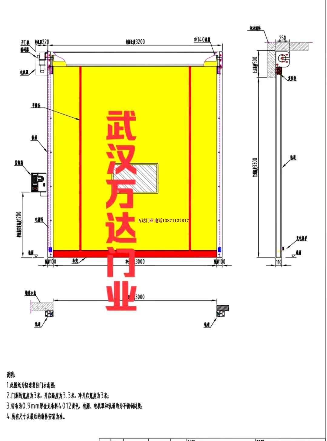 油田射阳管道清洗.jpg